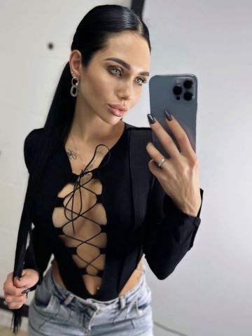 Элина